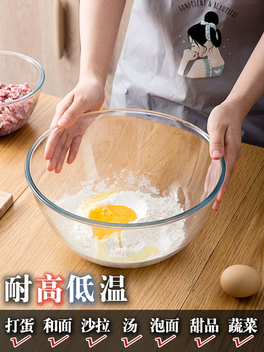 Jujiajia Clear Glass Bowl For Home Heat-Resistant Microwave Oven Baking Egg Beating Bowl Large Capacity Soup Bowl Instant Noodles Salad Bowl