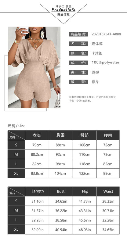 Elegant Women's Jumpsuit Short Spring and Summer 2024 Fashion New Casual Tight Sexy V-neck Casual Solid Color